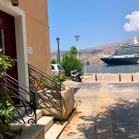 Marina Ii דירה