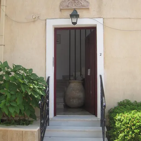 Marina Ii Argostolion